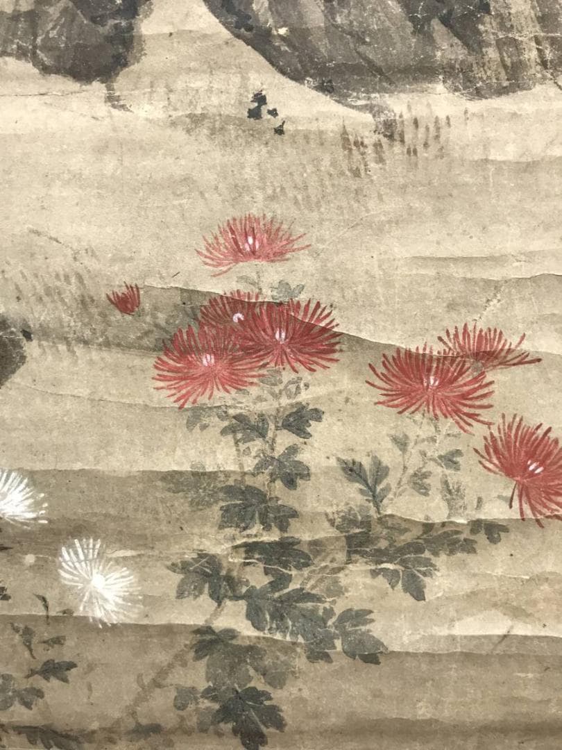 【真作】森寛斎/菊翁図/人物図/掛軸/名家伝来/AC-565