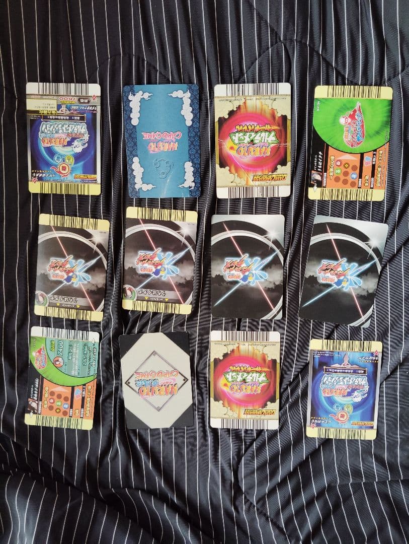 ナルト トレーディングカードセット