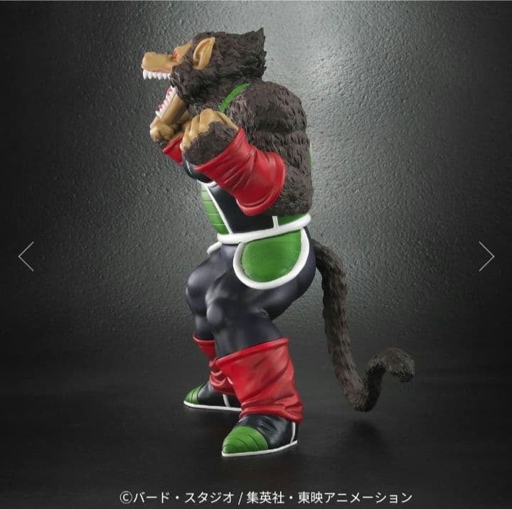 ア*イ様 ジーマ ZEEMドラゴンボールアライズ 大猿バーダック【通販限定特典付