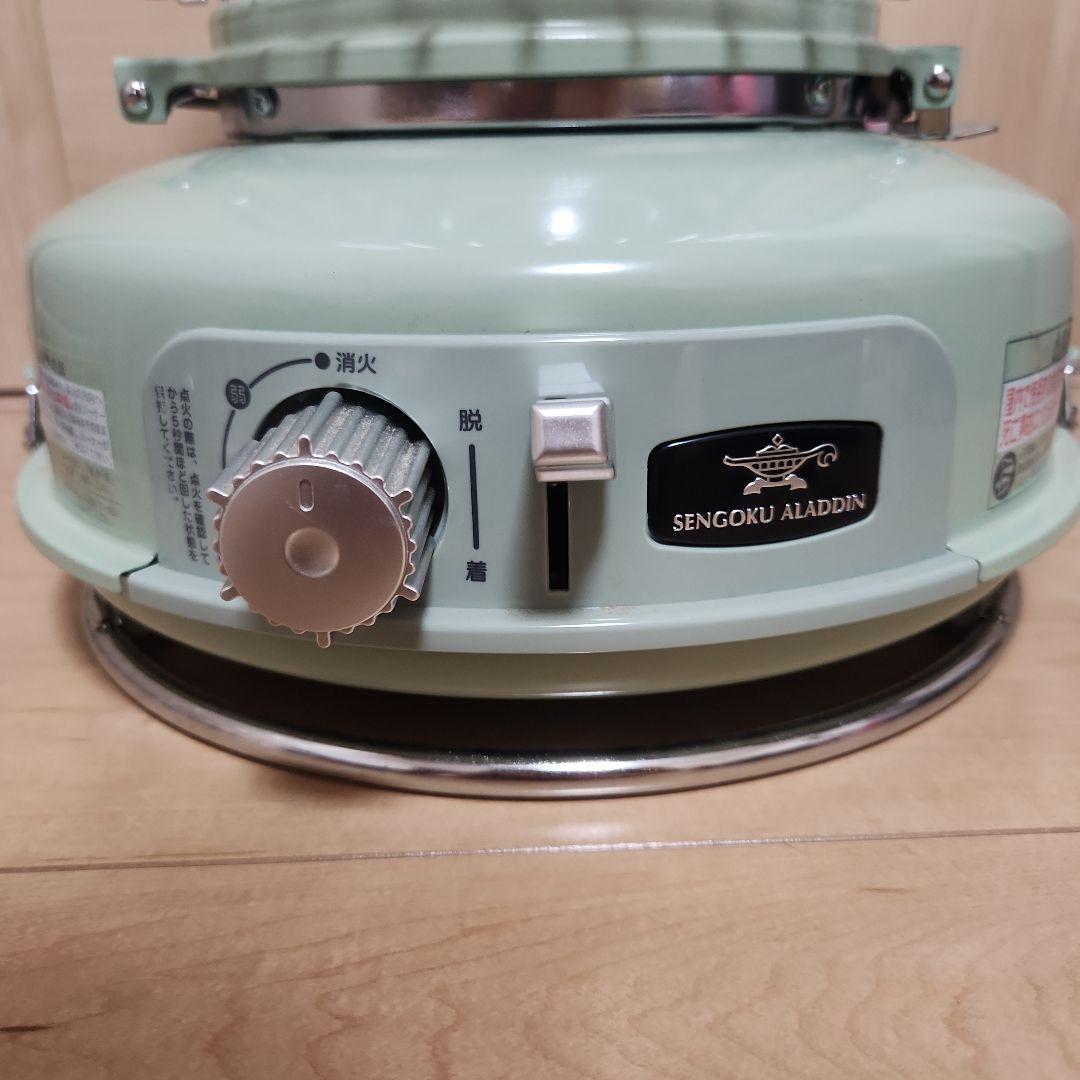 アラジンミントグリーン ストーブ(着払