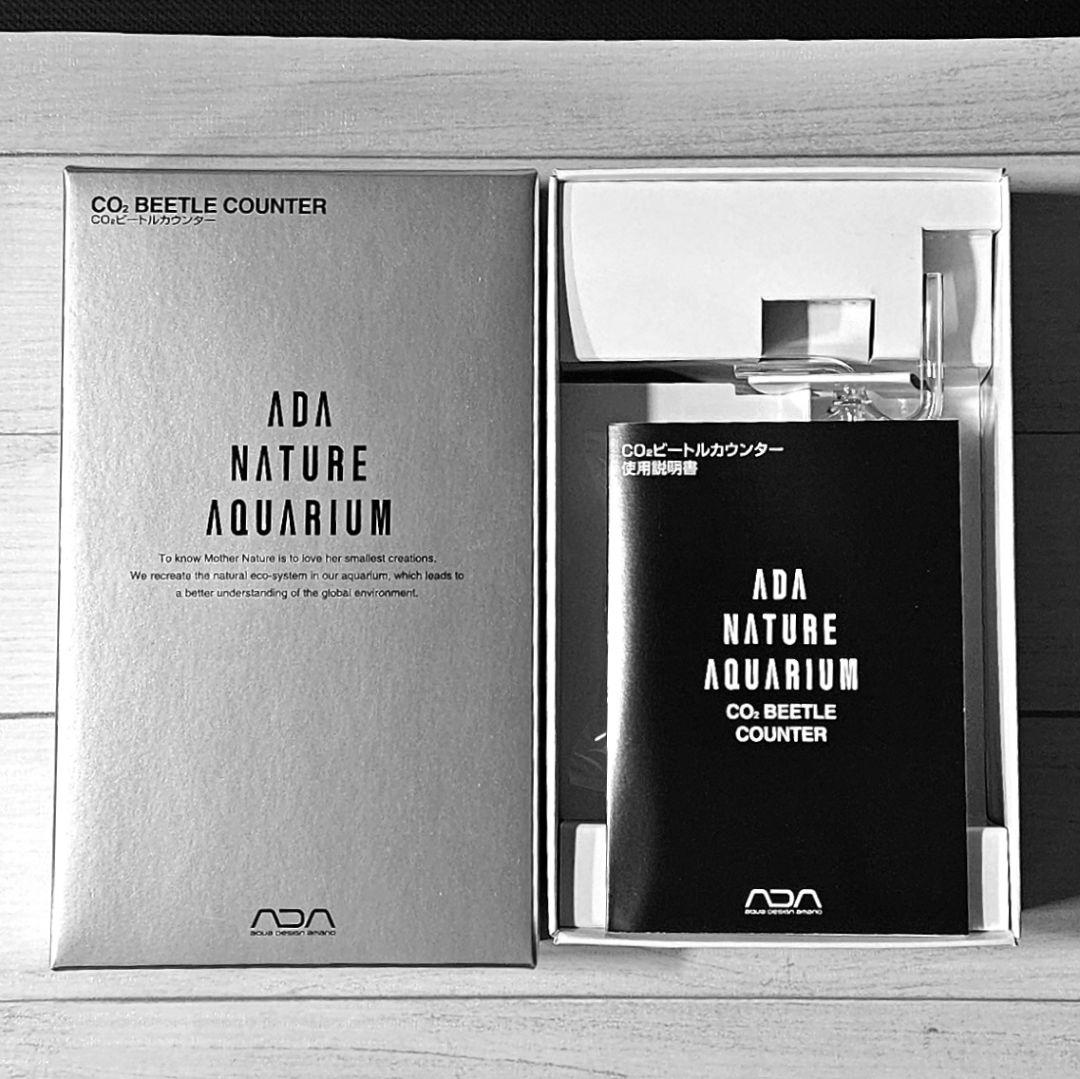 ADA　ビートルカウンター