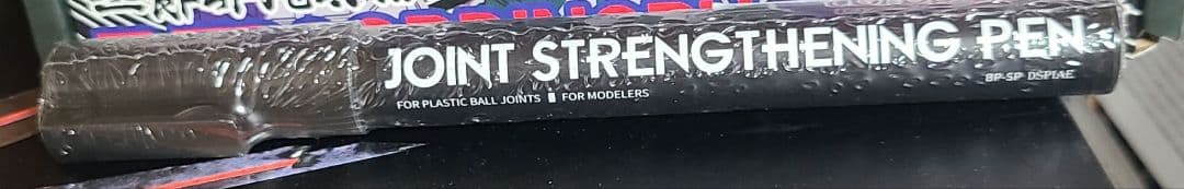 MGEX ストライクフリーダム+マイティーストライク用パーツ フルセット