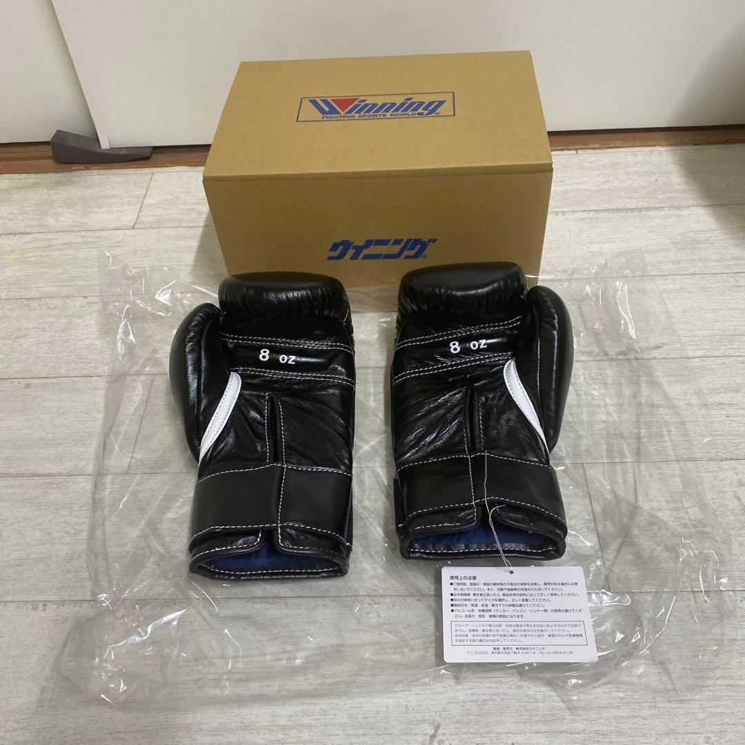 s*3様 新品未使用Winning ボクシンググローブ 8 oz ブラック即日発