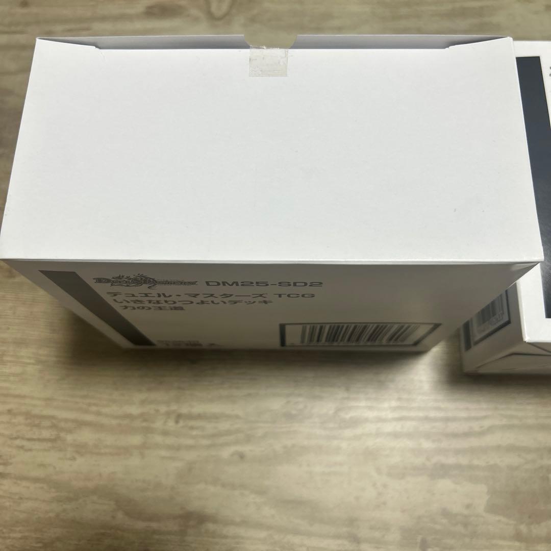 いきなりつよいデッキ　力の王道　　技の王道　12個ずつ　デュエマ 箱　box