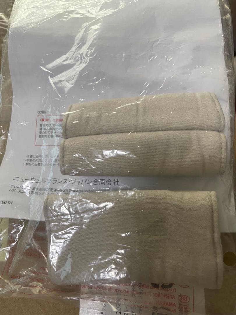 Aprica Smoove チャイルドシート ブラック