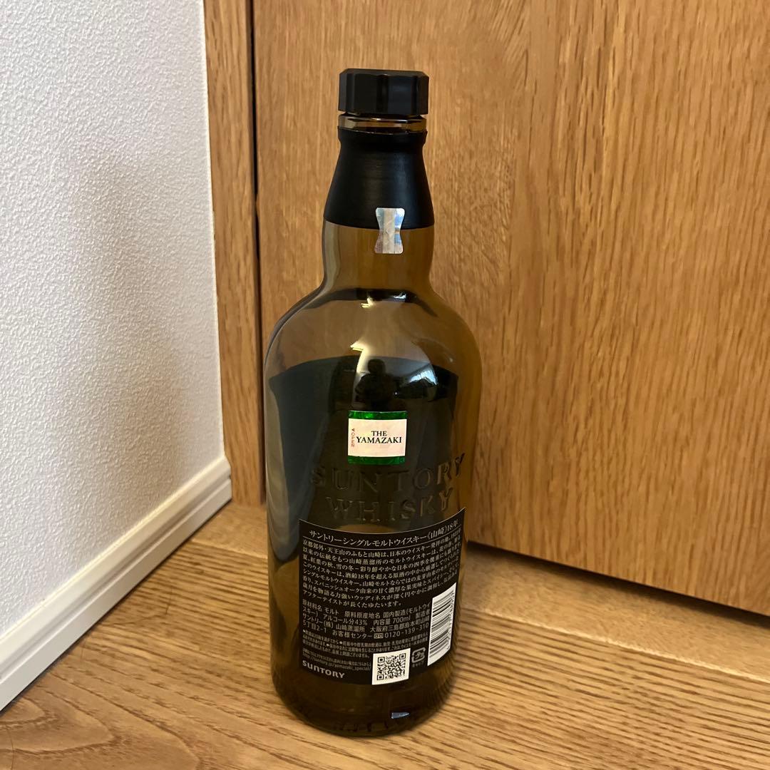 山崎 18年 シングルモルトウイスキー　【空瓶】
