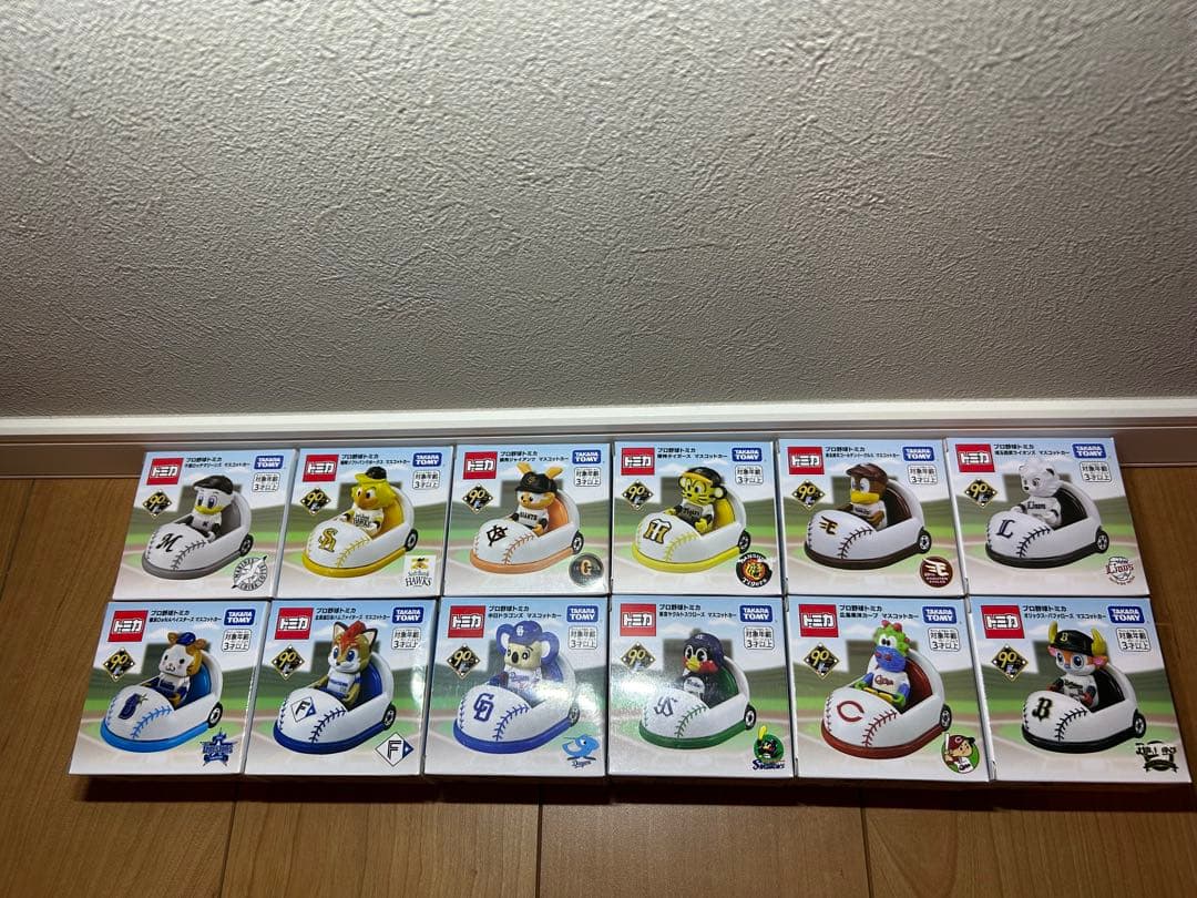 プロ野球 トミカ 2024 12球団 コンプリートセット