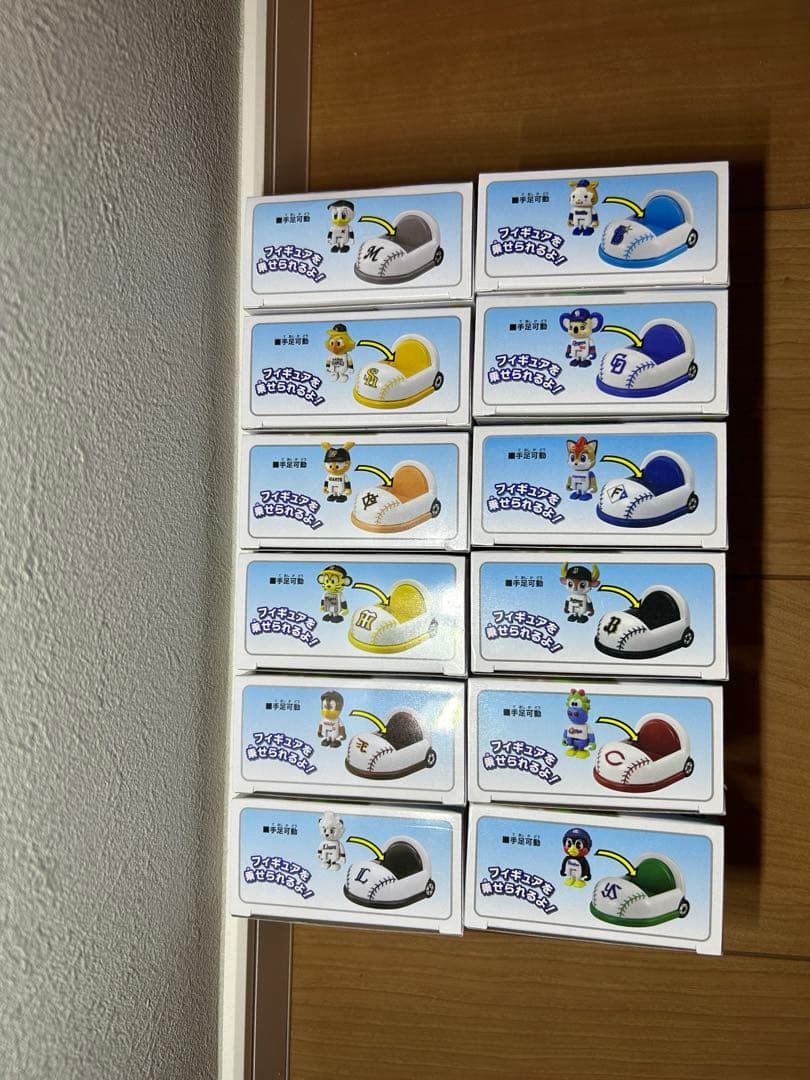 プロ野球 トミカ 2024 12球団 コンプリートセット