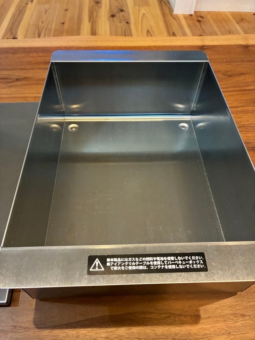  peak 廃盤　ステンボックス１ユニット