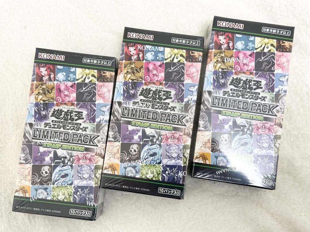 遊戯王 OCG LIMITED PACK STAMP EDITION 3BOX