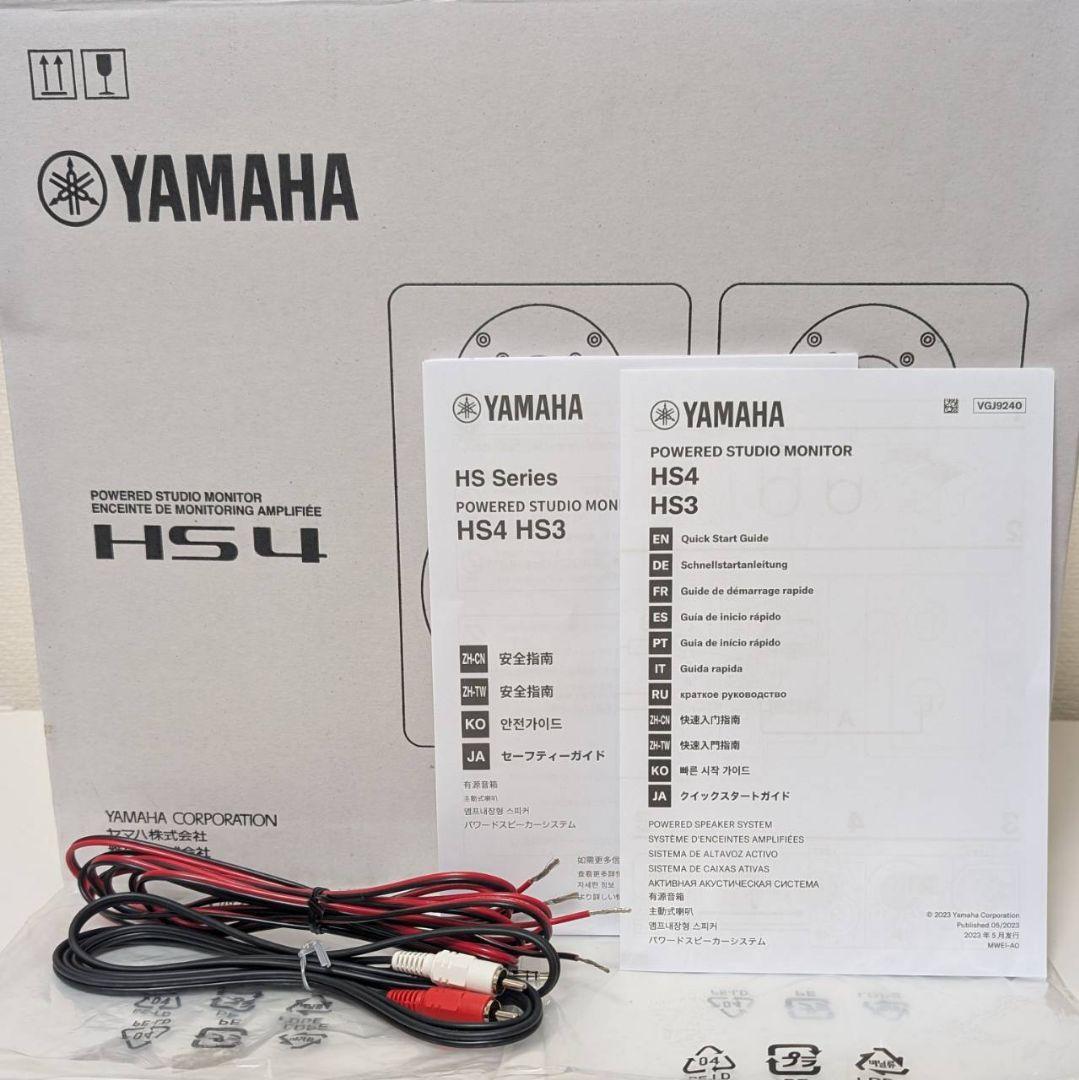 ✿AliceShop✿さま専用