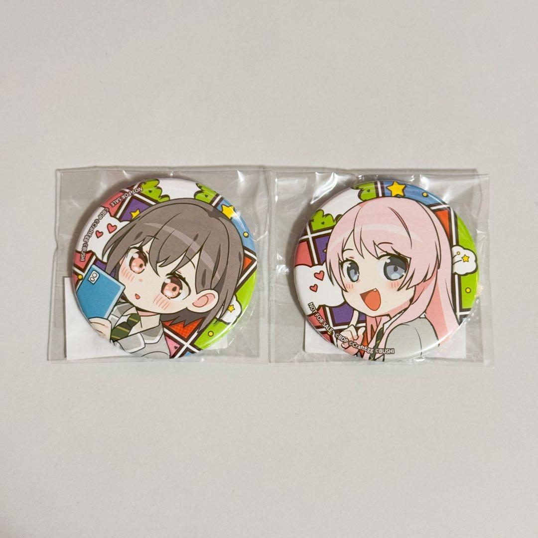 バンドリ MyGO 12th 特典缶バッジ 黒渕かしこ先生描きおろし漫画