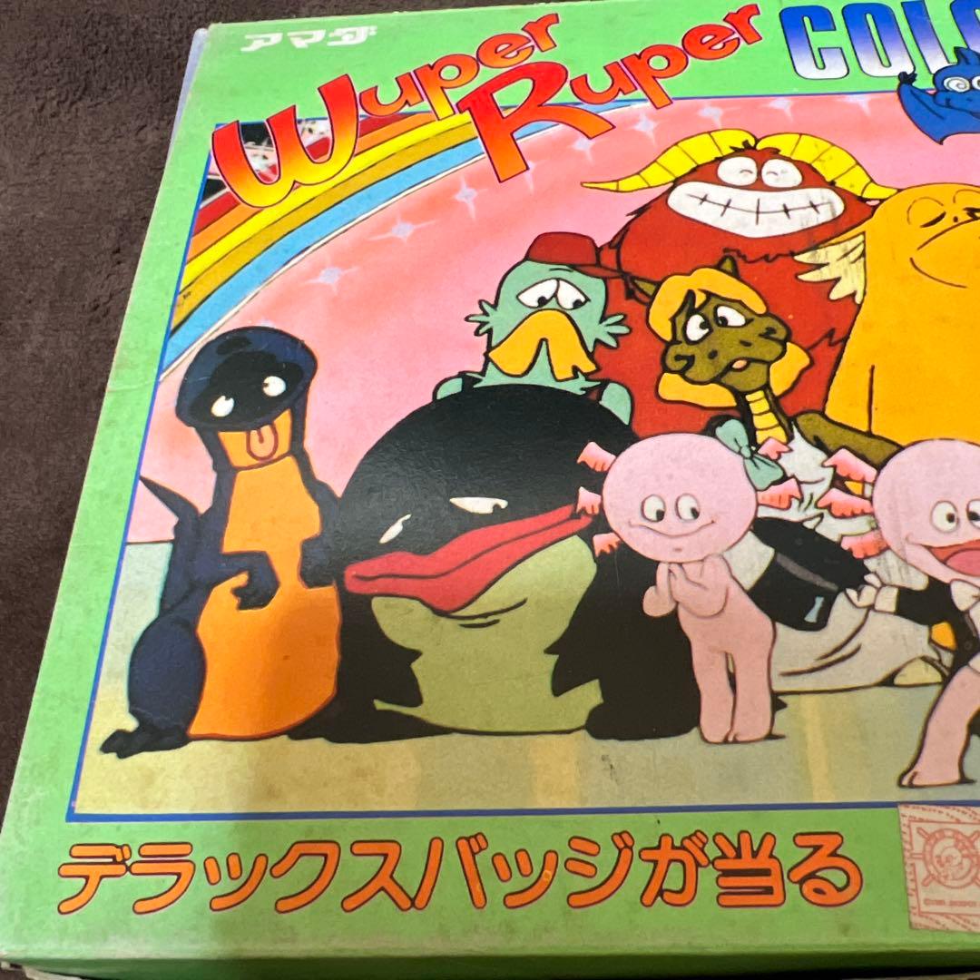 アマダ　ウーパールーパー　カラーバッジ45個入　未開封品