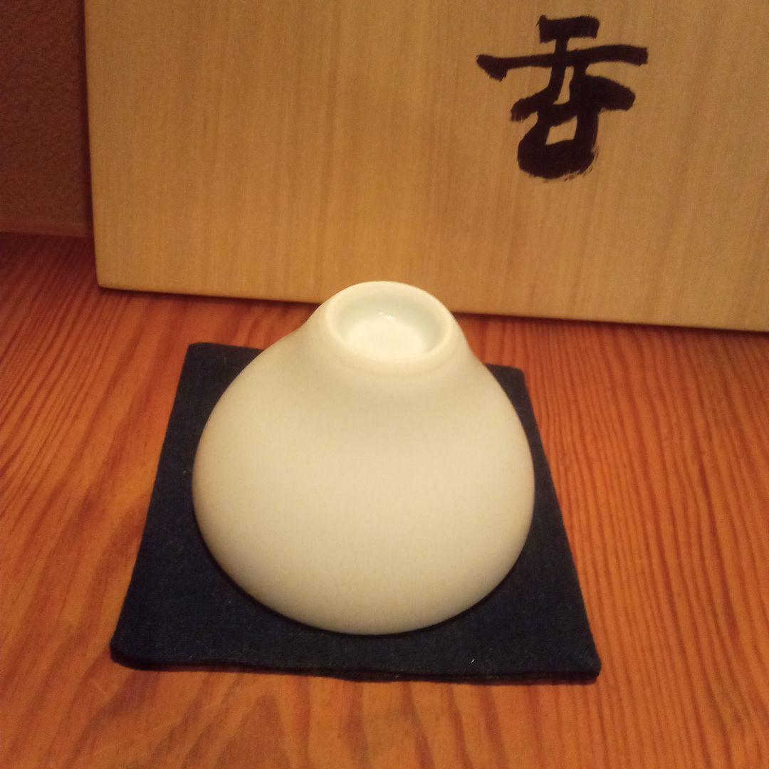 【 真作 希少揃い作 】人間国宝 前田昭博 組湯呑（５組）