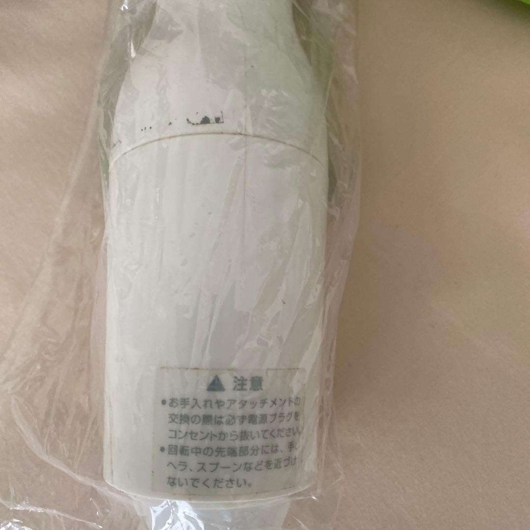 中古 タッパーウェア タッパーシェフ プロ