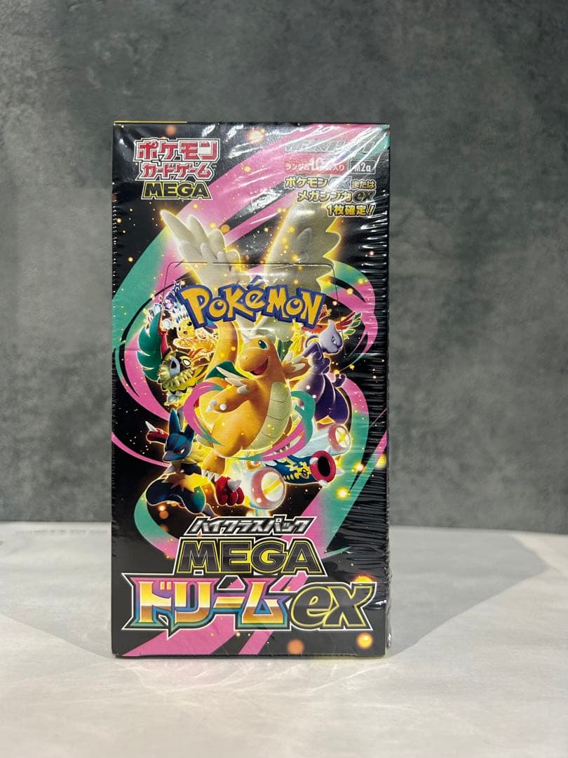 メガドリームex box シュリンク付き