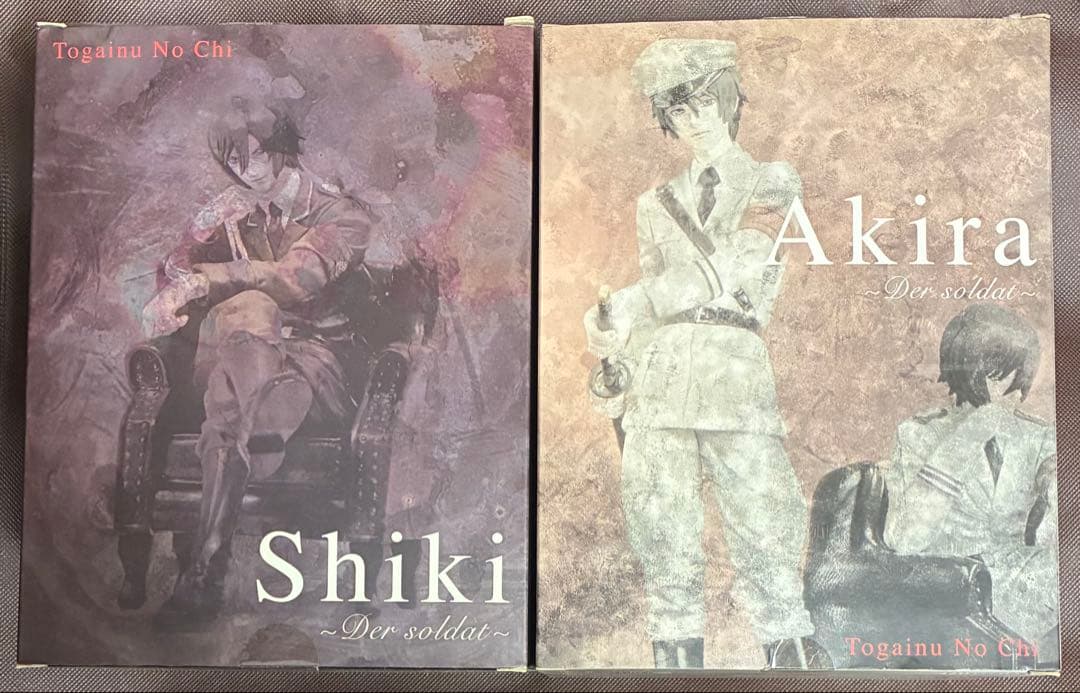 咎狗の血　1/10スケールフィギュア　シキ　アキラ　軍服Ver. コトブキヤ