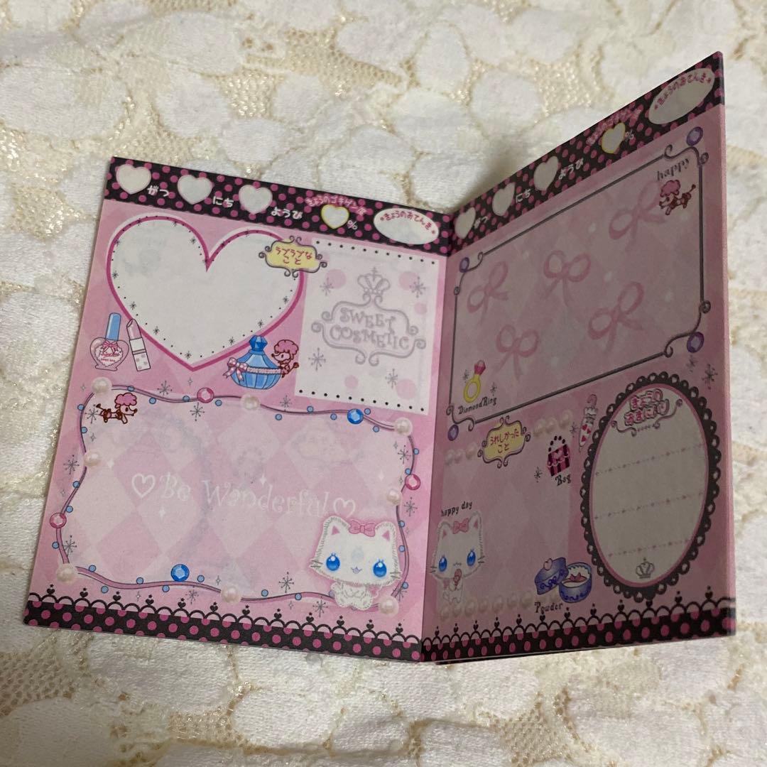 平成レトロ　平成女児　メモ帳　カミオジャパン　クーリア