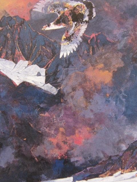 齋藤清策、【御前剣】、希少な額装用画集より、新品額装付