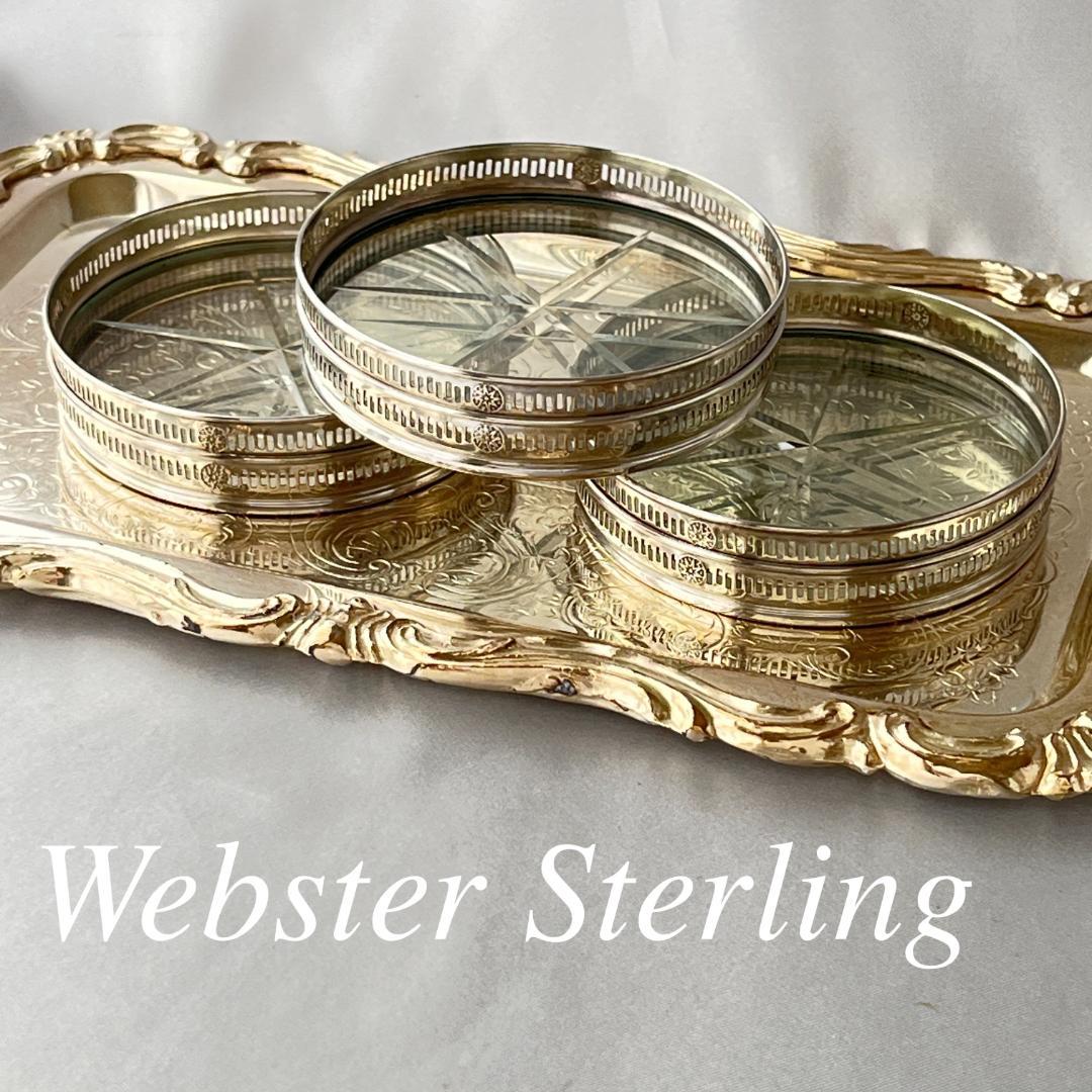 【Webster】 【純銀 / ガラス】紋章のコースター 6枚 スターリング