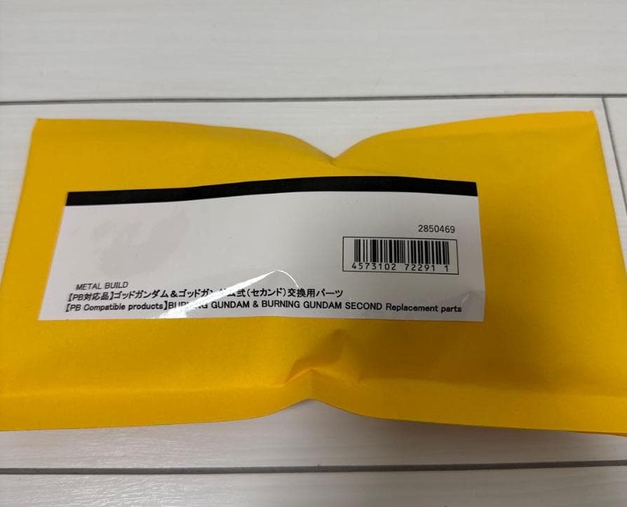 L BUILD メタルビルド ゴッドガンダム（セカンド）+ 交換用パーツ