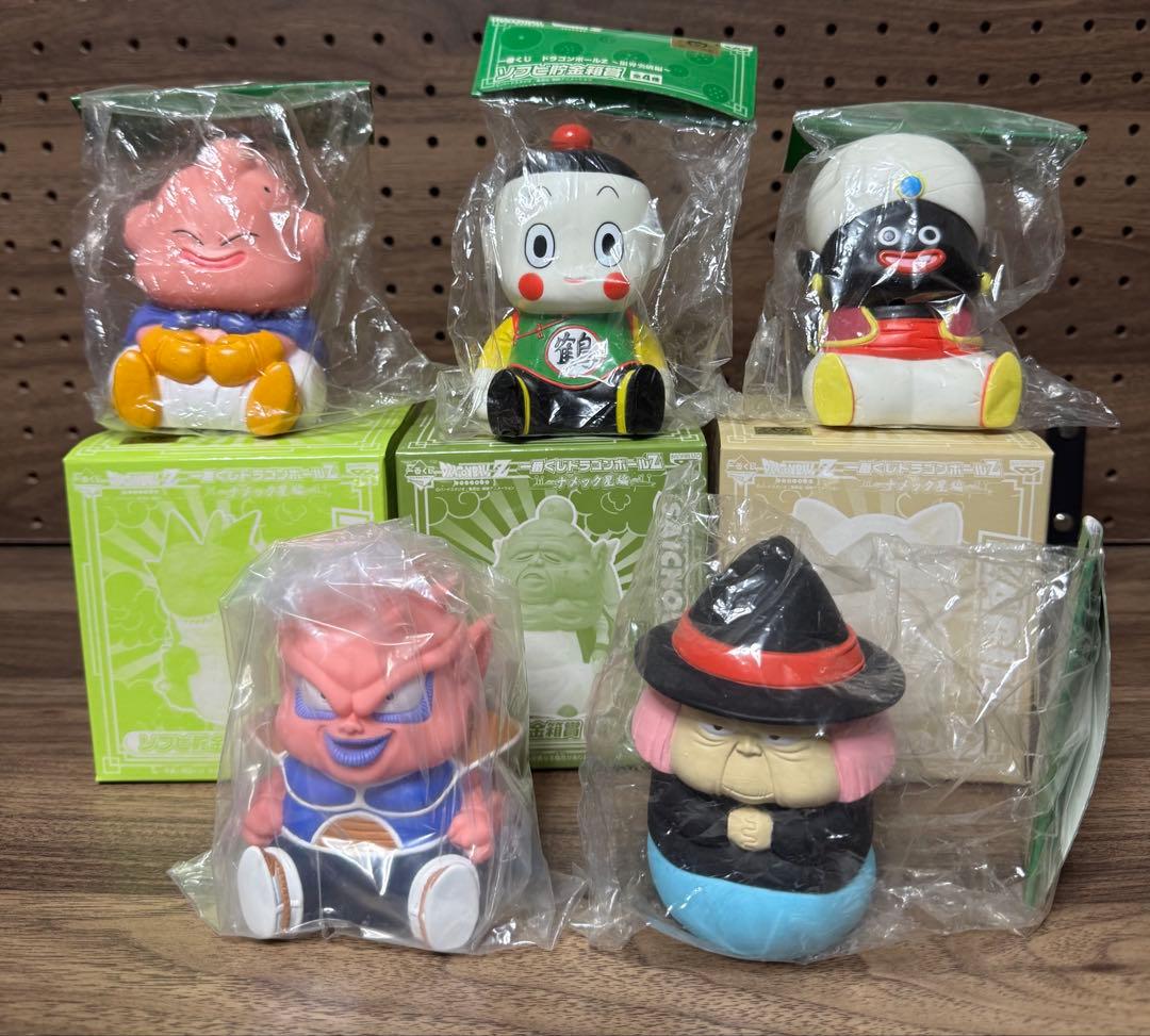 ◇《♧８•9•7♧》◇　ドラゴンボール　セット