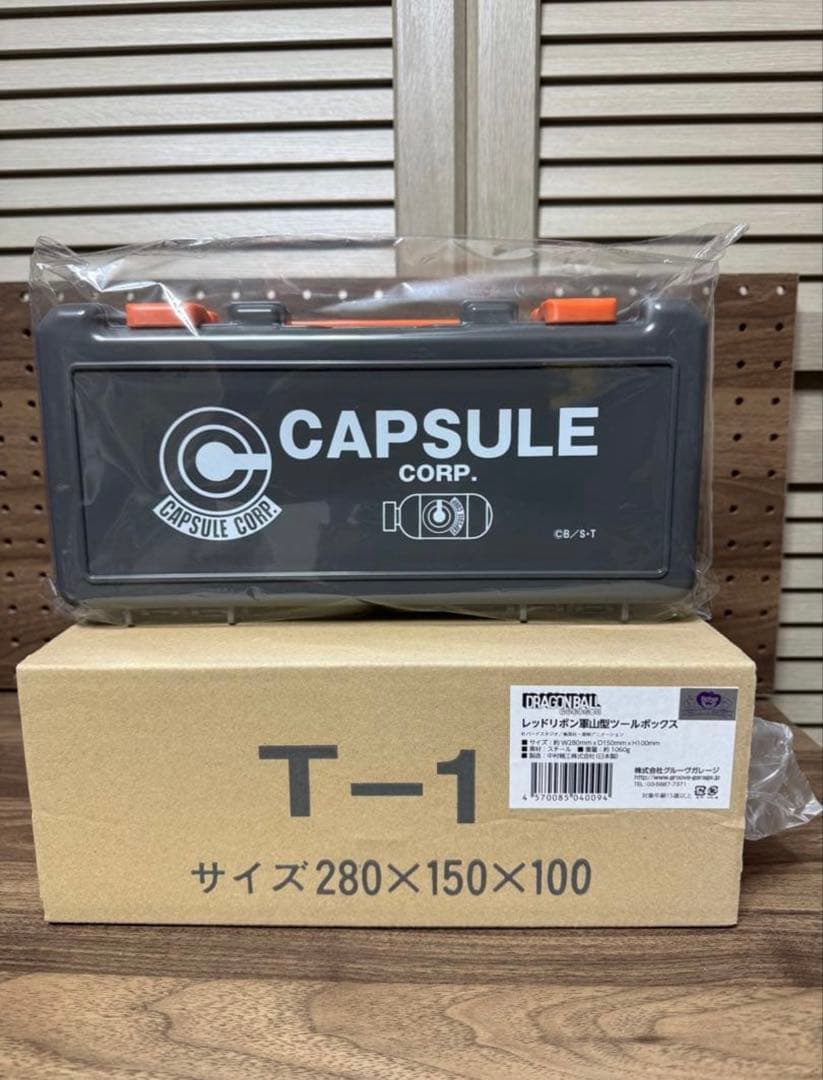 ◇《♧８•9•7♧》◇　ドラゴンボール　セット