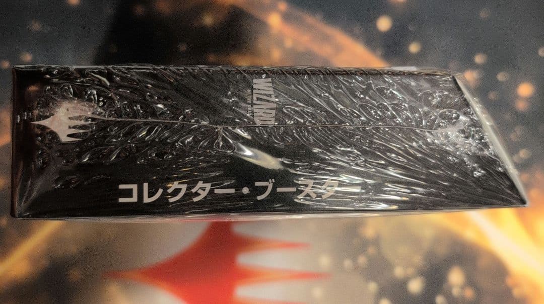 MTG FINAL FANTASY コレクターブースター 日本語版