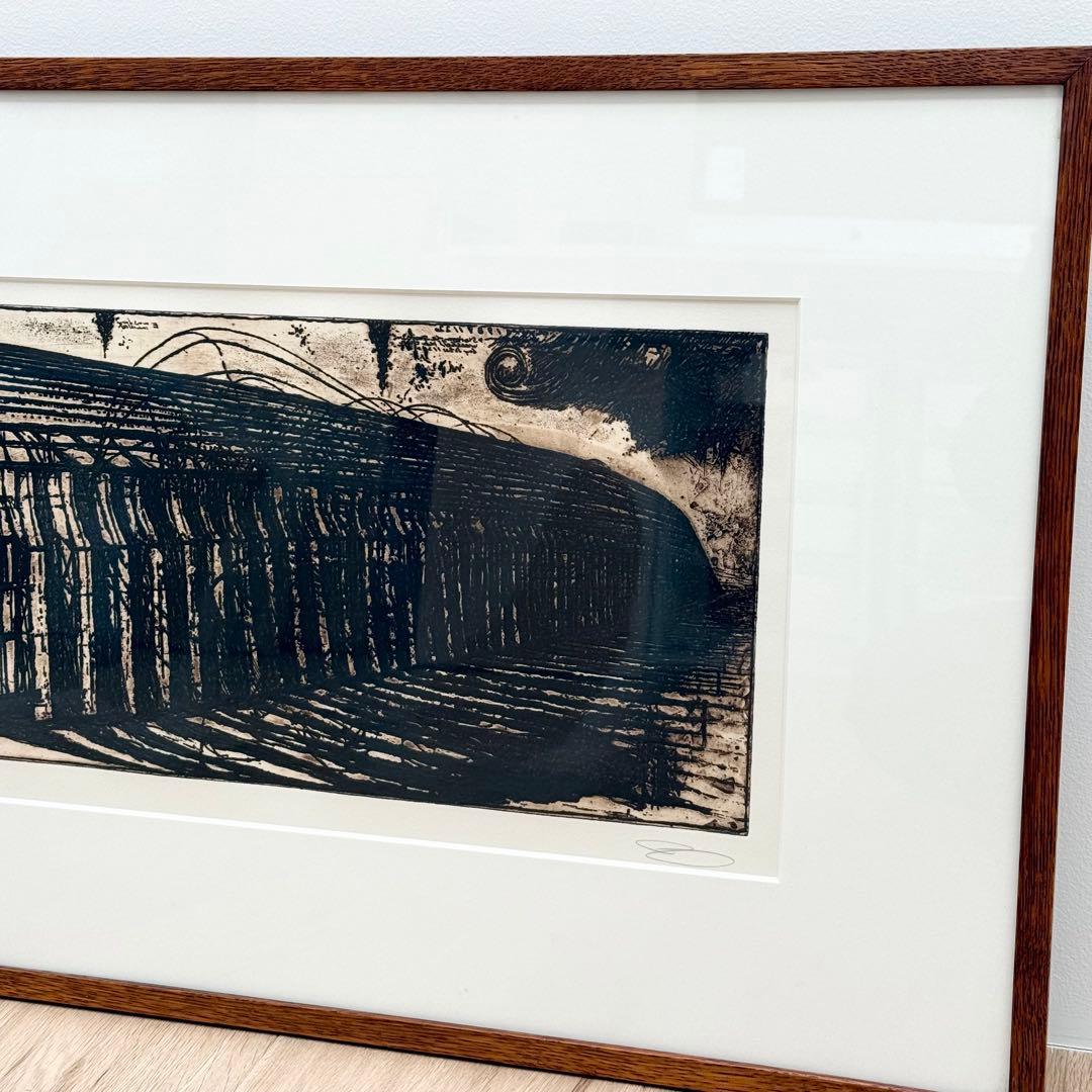 山口啓介　エッチング　版画作品　「水門 ’89」