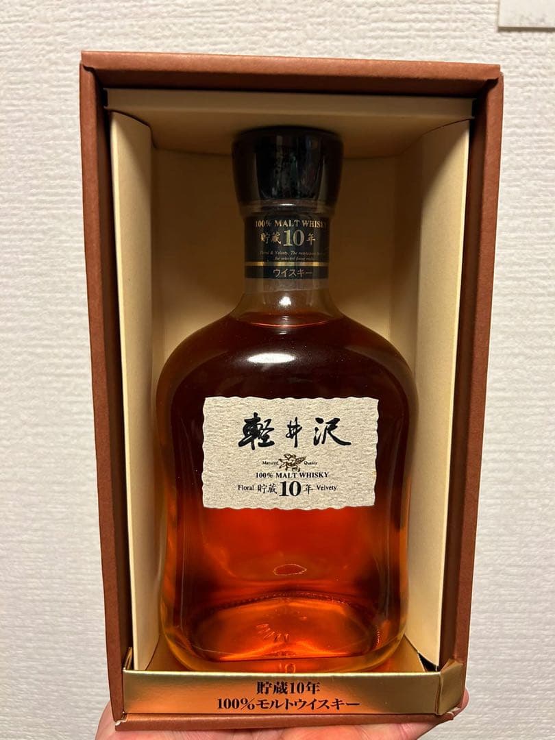 軽井沢 貯蔵10年 100%モルトウイスキー