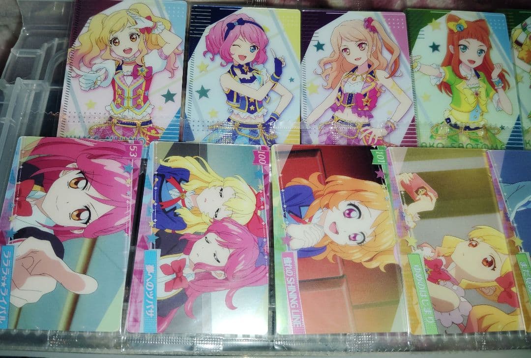アイカツ！ ウエハース２弾まとめ売り