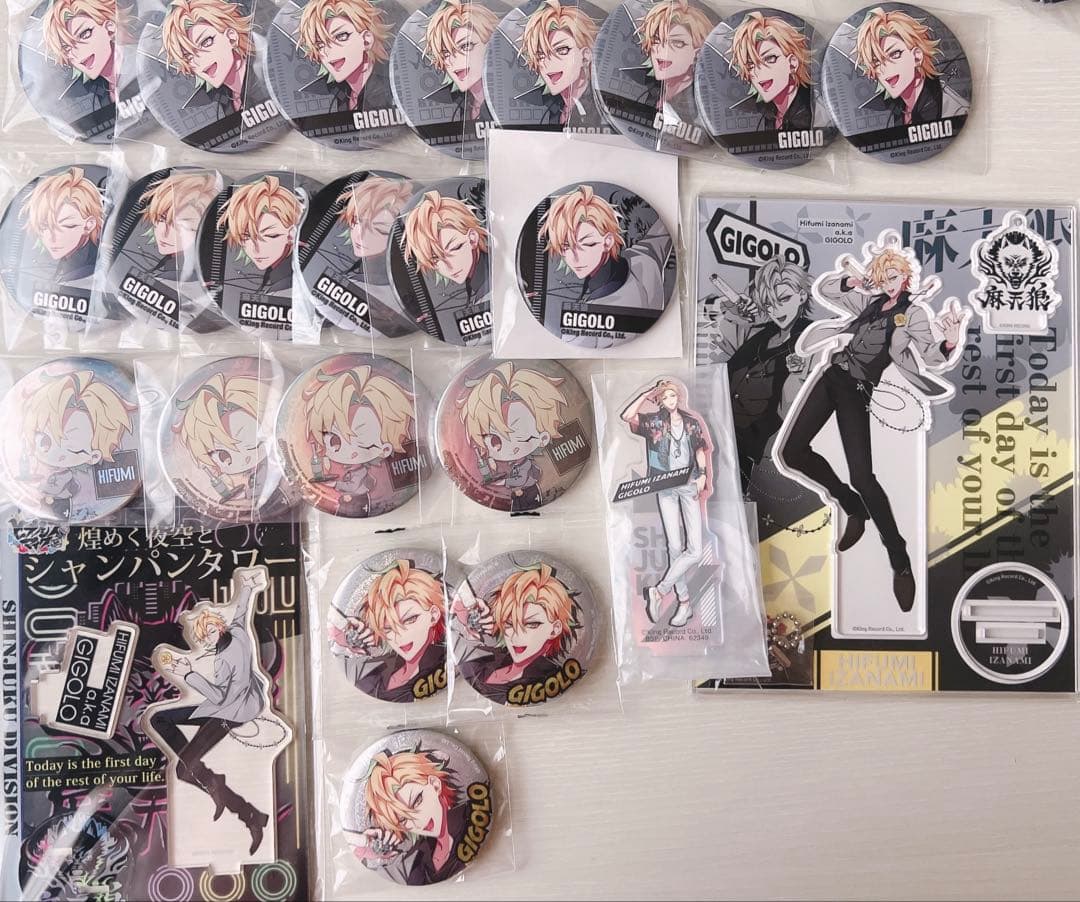 ヒプノシスマイク ヒプマイ 伊弉冉一二三