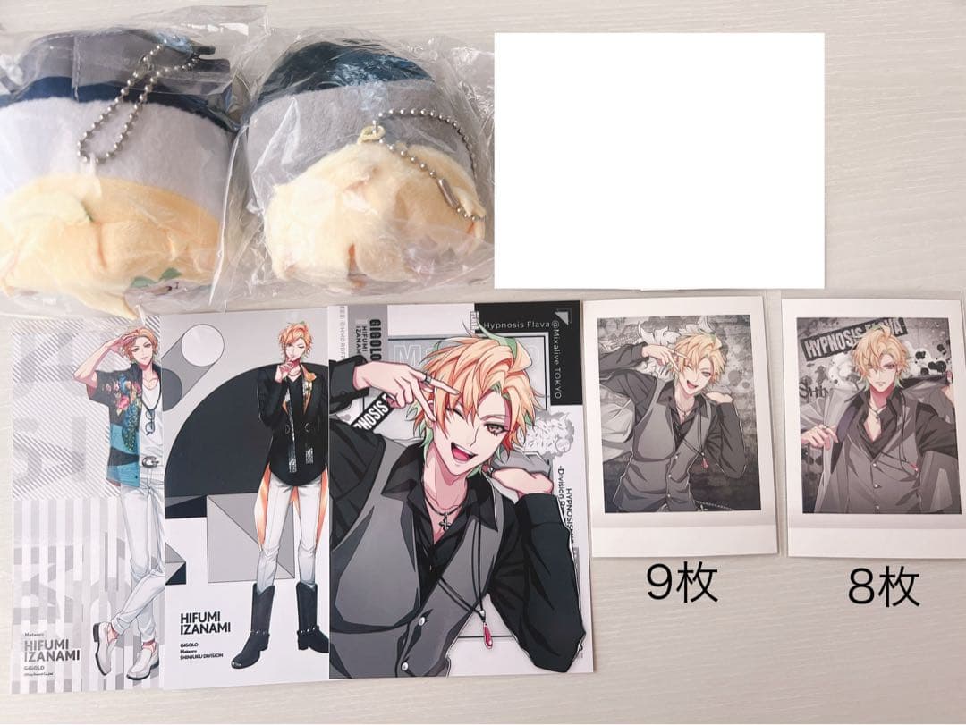 ヒプノシスマイク ヒプマイ 伊弉冉一二三