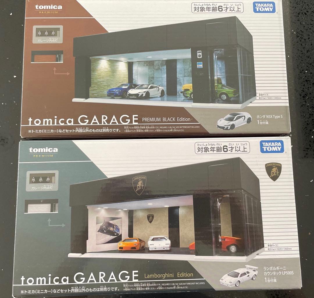 タカラトミー トミカプレミアム tomica GARAGE 2点セット