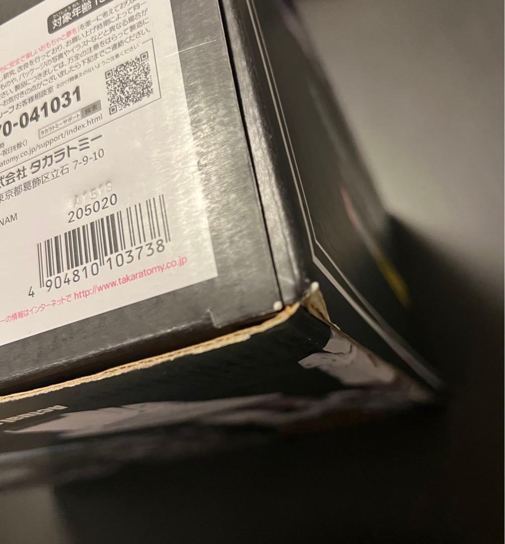 トランスフォーマー マスターピース MP-711 　セブンネット限定品