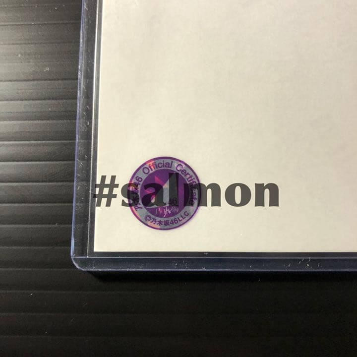 【直筆サイン入り】乃木坂46 生写真 スペシャル衣装33 筒井あやめ チュウ