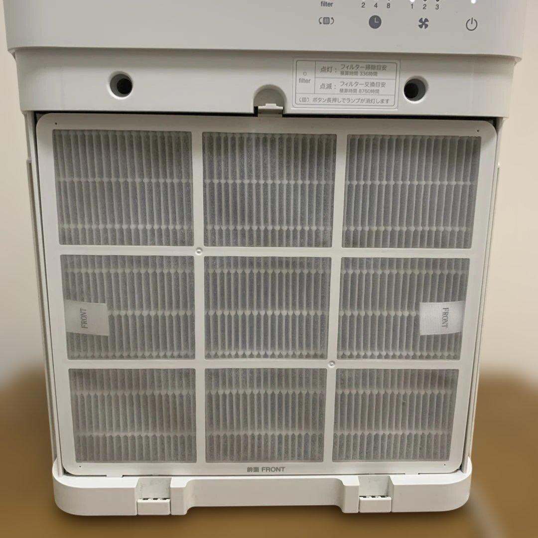 無印良品　コンパクト空気清浄機（ＭＪ－ＡＰＲ１）　24年製