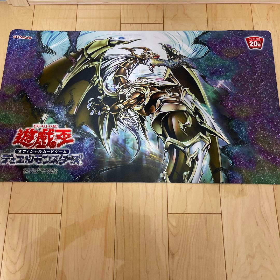 超貴重　　遊戯王　万物創世龍　プレイマット