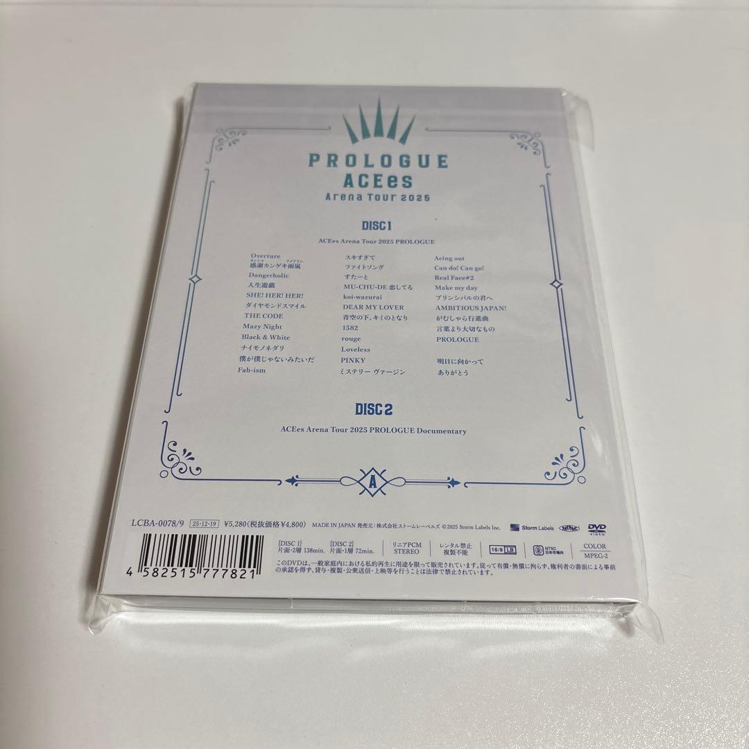 【新品未開封】ACEes PROLOGUE Arena TOUR 2025