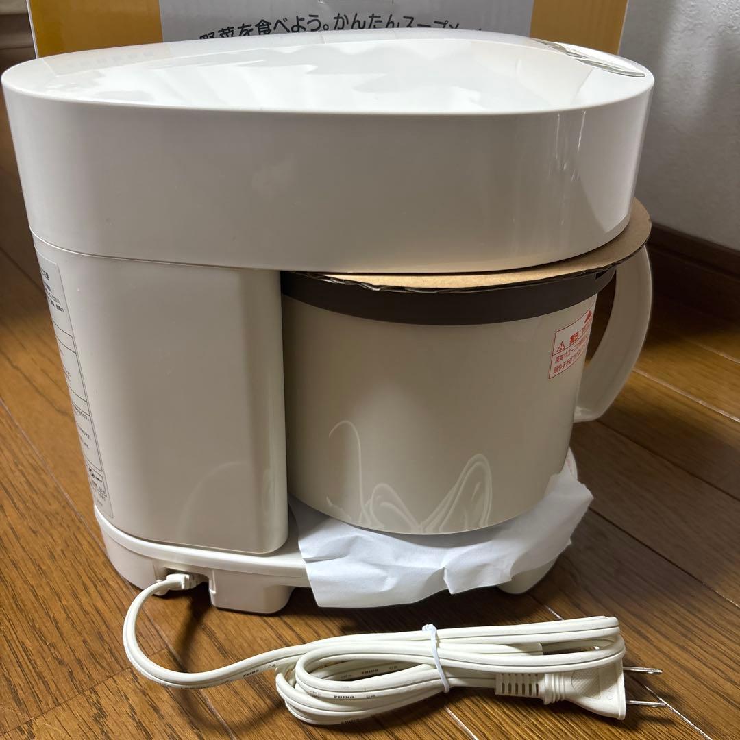 zenken soupIease ZSP-1 スープメーカー