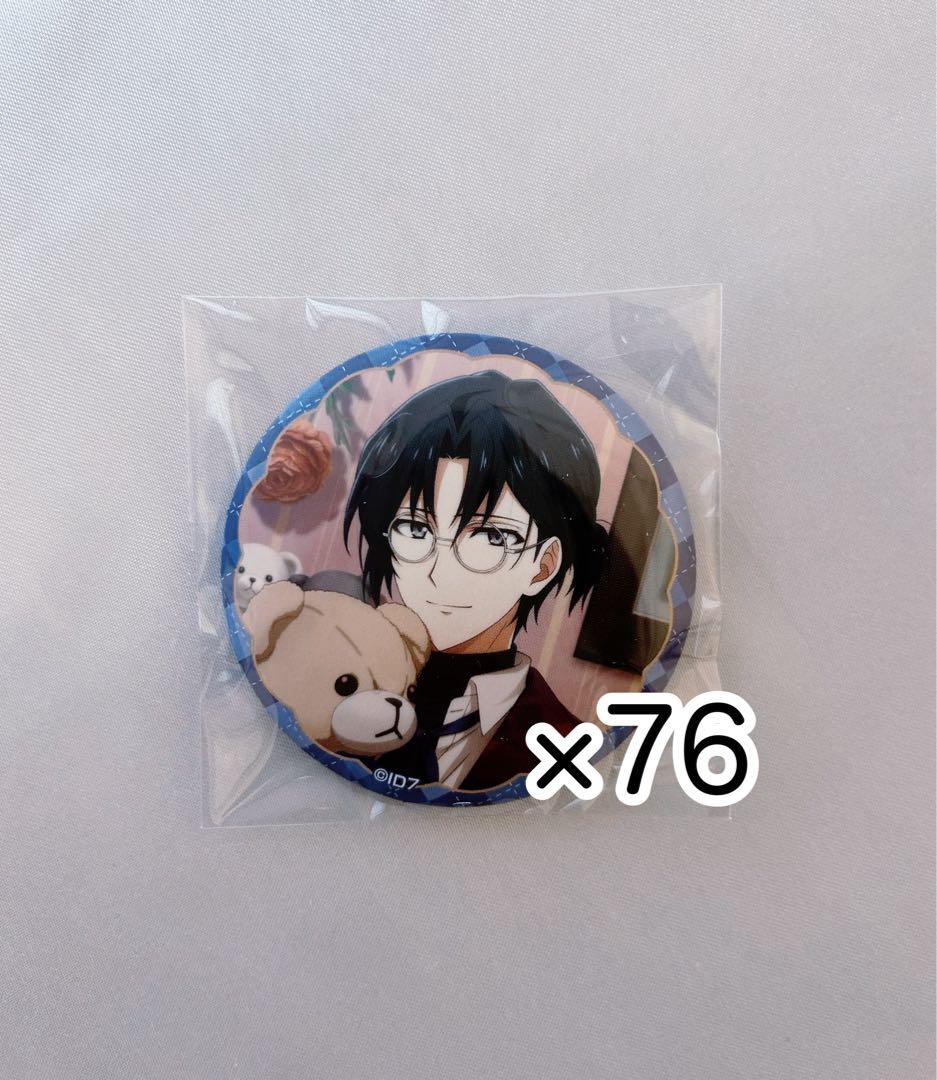 和泉一織 mst 缶バッジ 76点