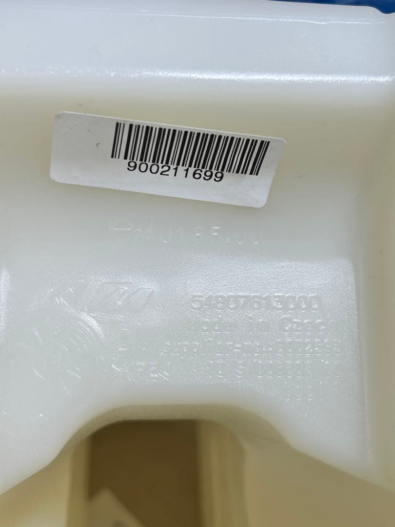 プラスチックタンク　KTM