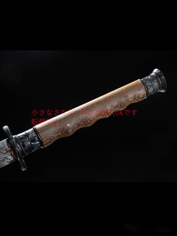 魔炎黒龍唐横刀  武具 刀装具 日本刀 唐剣  模造刀·模擬刀  居合刀