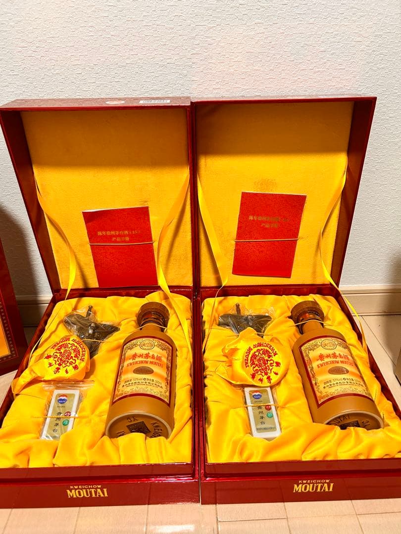 美品 貴州茅台酒15年 空瓶2本セット ボックス&ショッパー付き