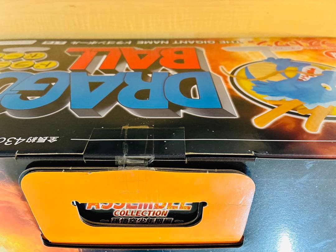 【最安値】一番くじ 4点 まとめ売り ベジータD賞 ギガントネーム ラストワン他