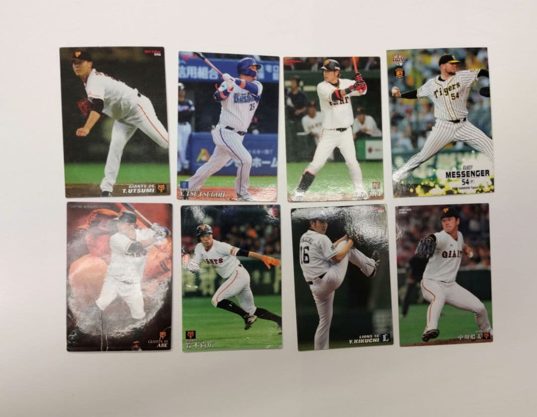 プロ野球カード