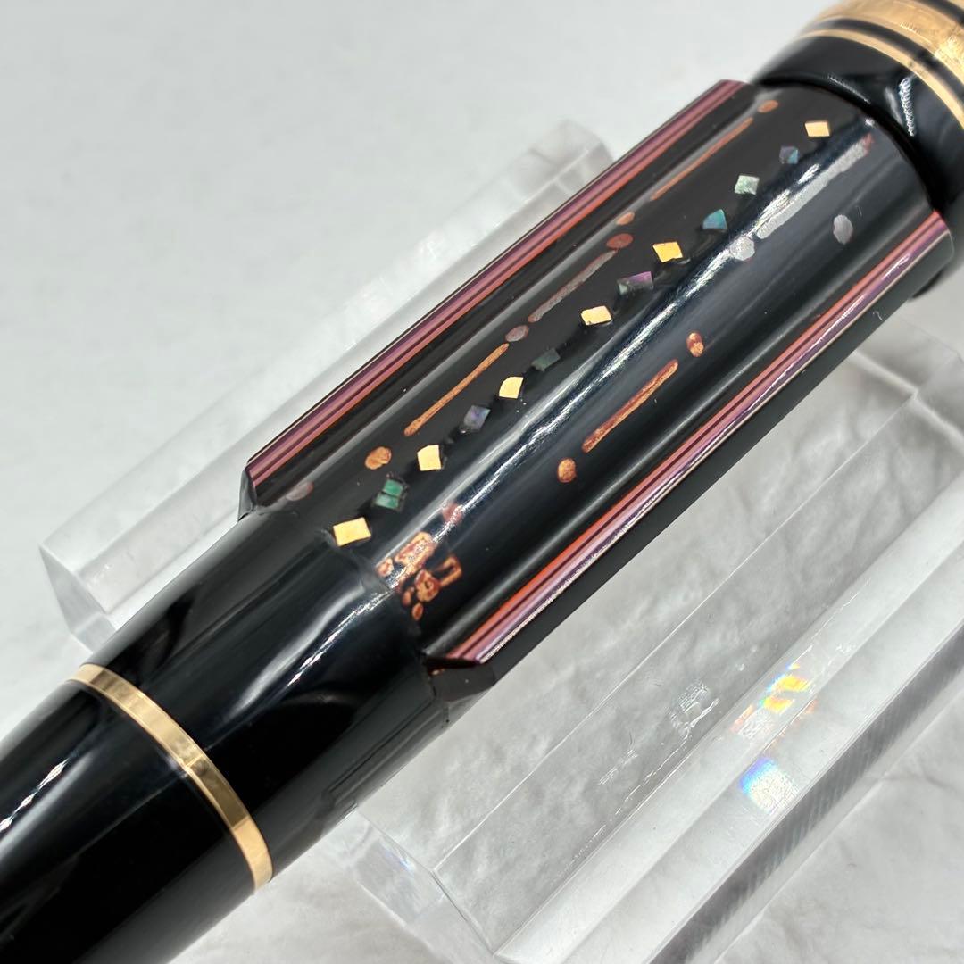 モンブラン 万年筆 149 漆 段塗り(加藤照代氏) ペン先調整(長原宣義氏)