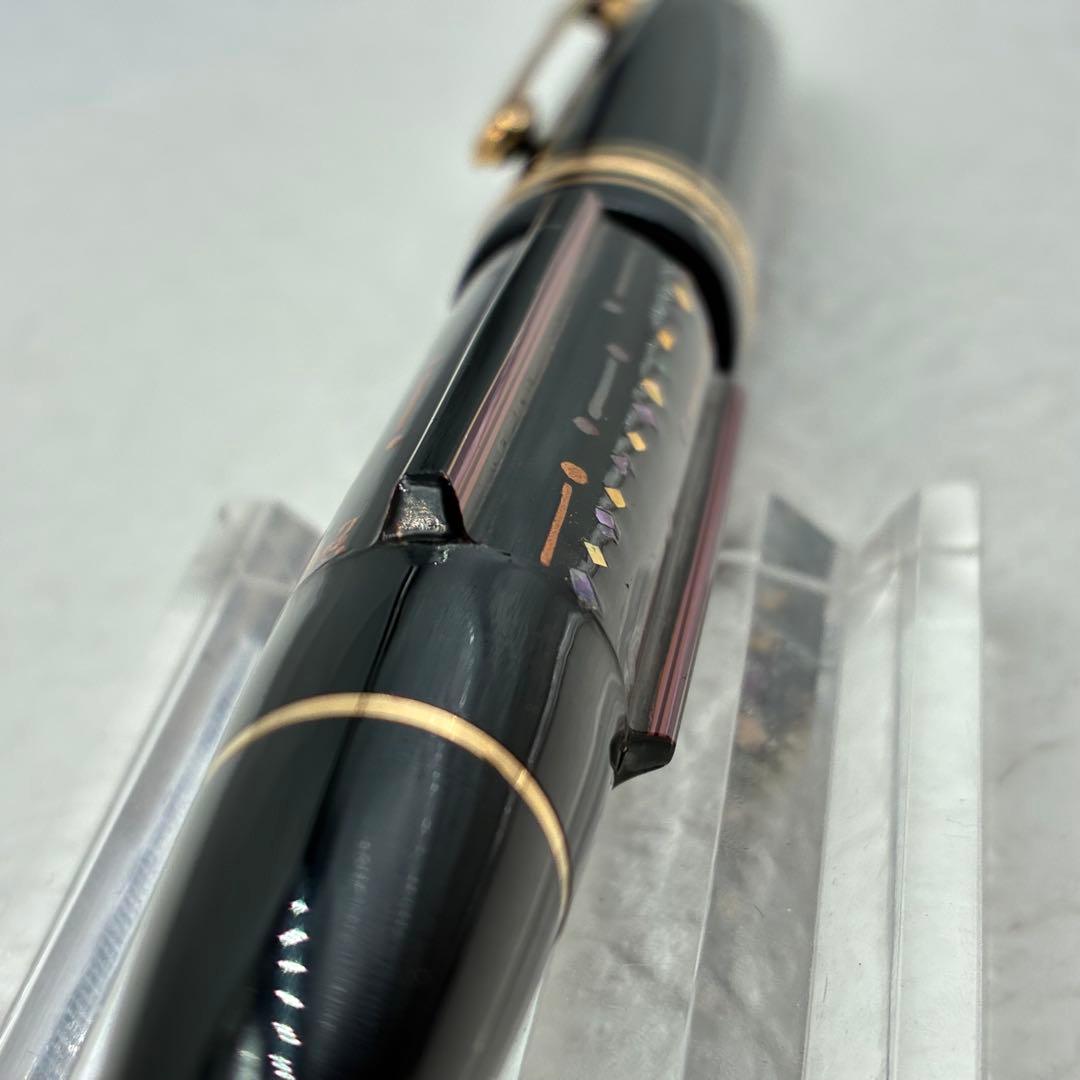 モンブラン 万年筆 149 漆 段塗り(加藤照代氏) ペン先調整(長原宣義氏)