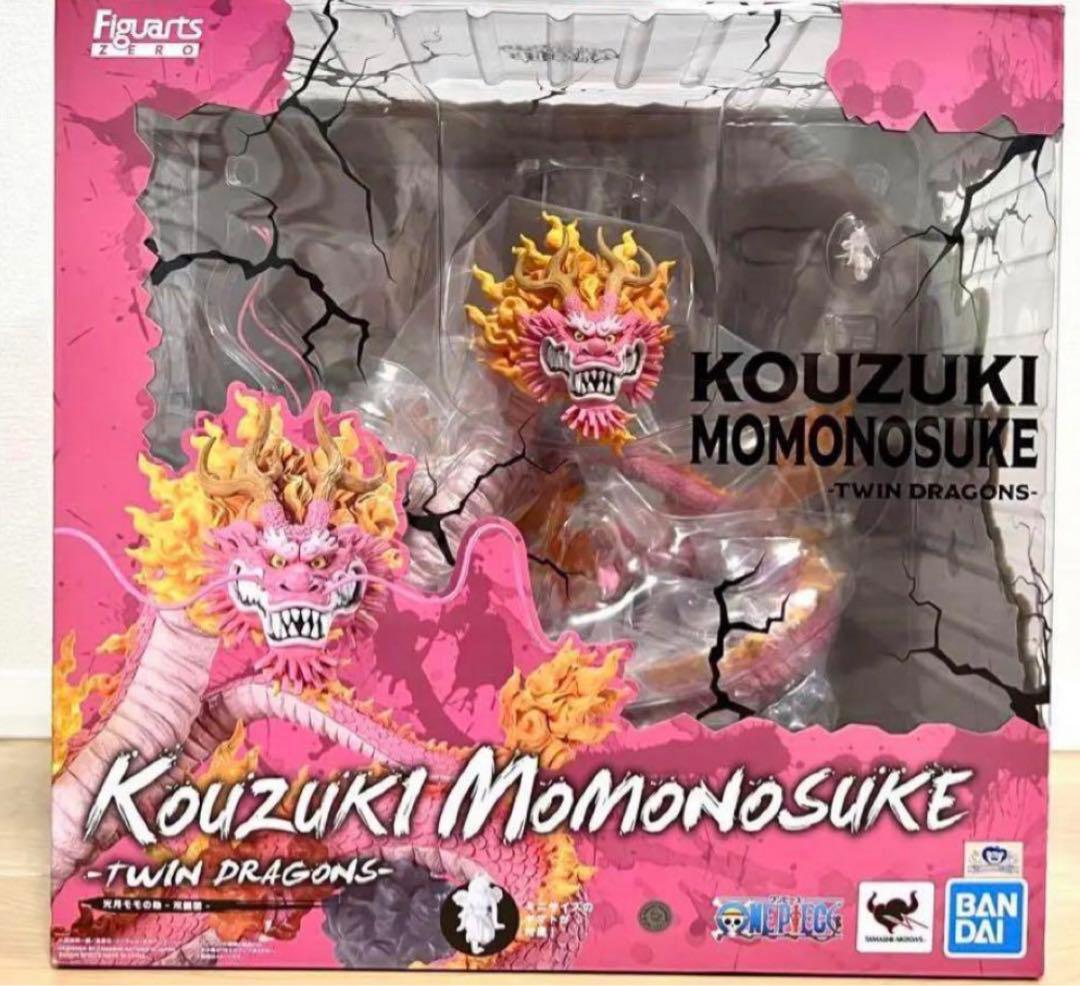 【新品未開封】フィギュアーツZERO カイドウ モモの助 双龍図 2体セット