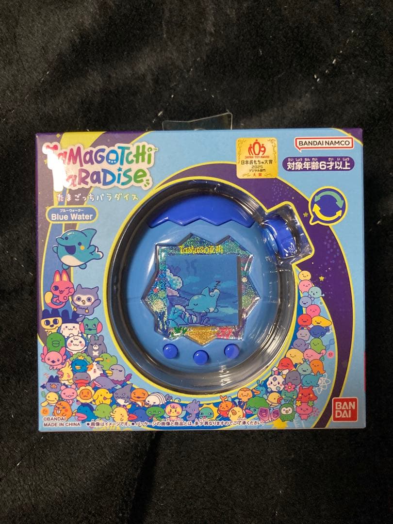 未開封たまごっちパラダイスブルーウォーター